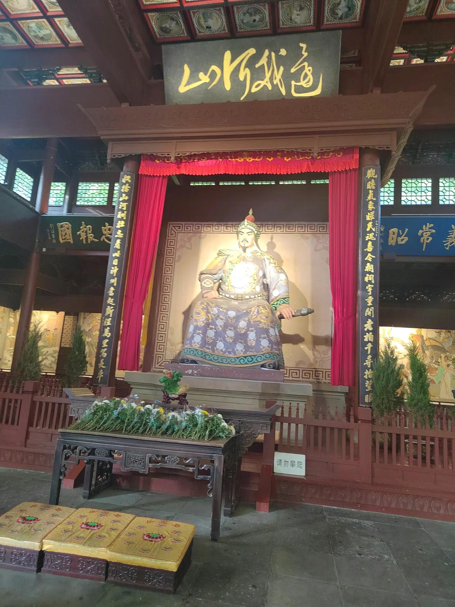 杭州旅游介绍(一)岳王庙
