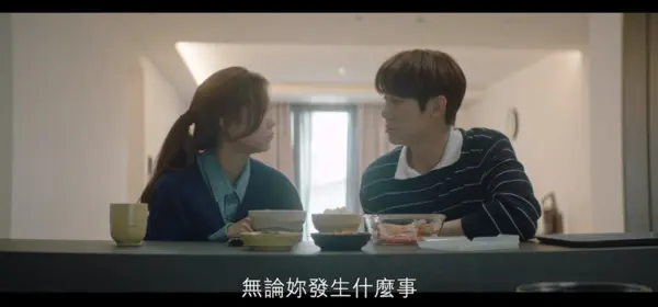 冬天花园cp 感情未爆弹 网分析背后隐藏秘密 跟女方家庭有关 哔哩哔哩