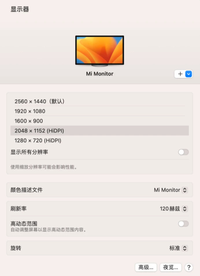Macmini 2k betterdisplay hidpi 