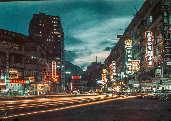 老照片 1960年的香港 霓虹闪烁的美丽夜景