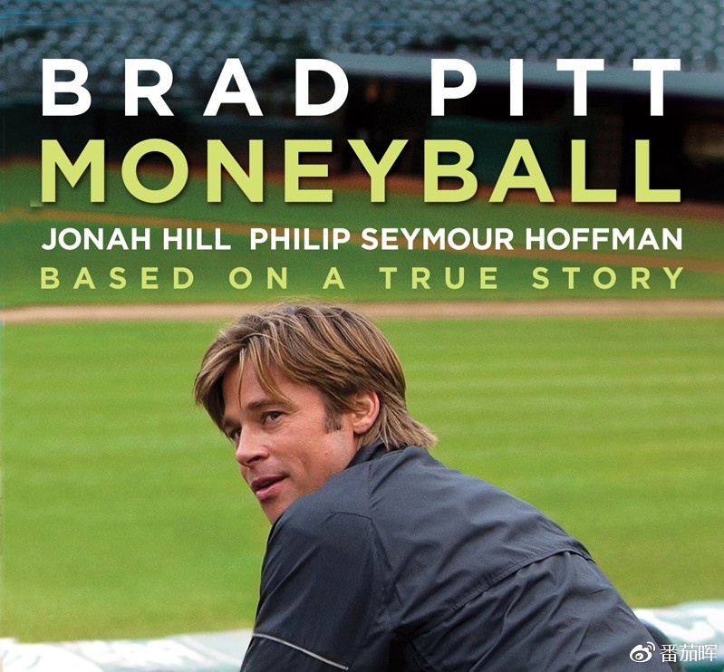 风靡一时的棒球电影点球成金(money ball)