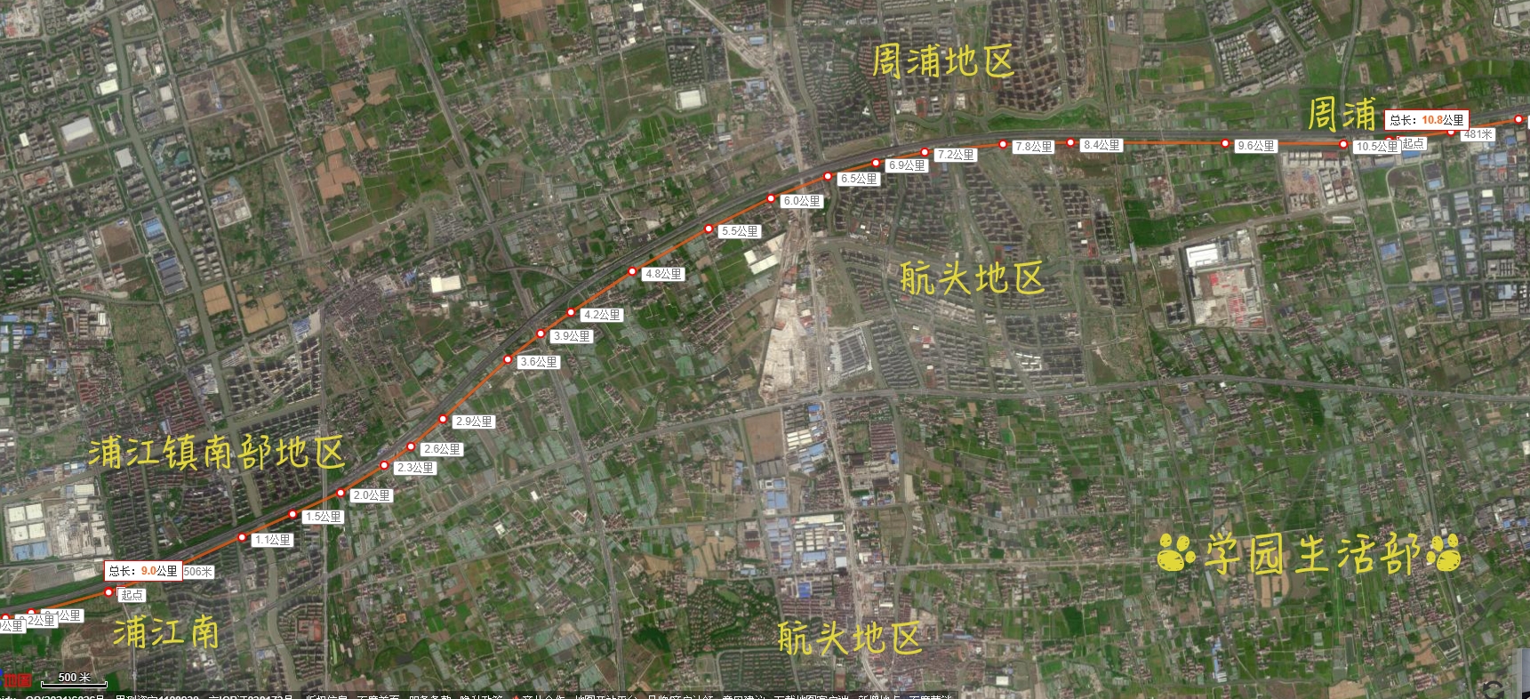 上海市域东西联络线来了，有兴趣的进来看看吧！ 哔哩哔哩