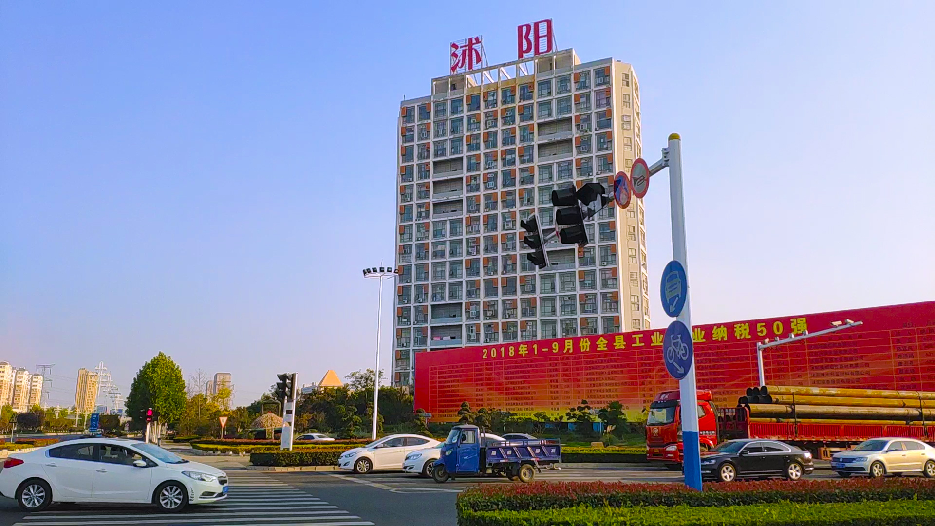 想看三匹马等二三十年前的沭阳来这个公园就对了
