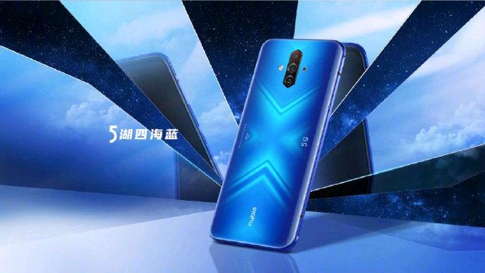 努比亚play:红魔5g lite版