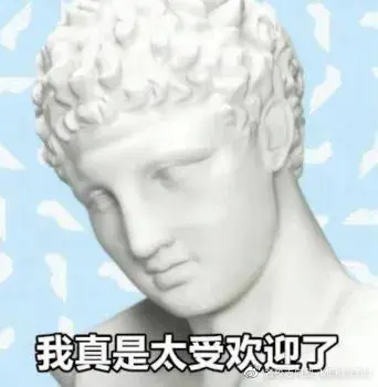 深夜の人生相談室 冷僻学科志望理由书怎么写 哔哩哔哩