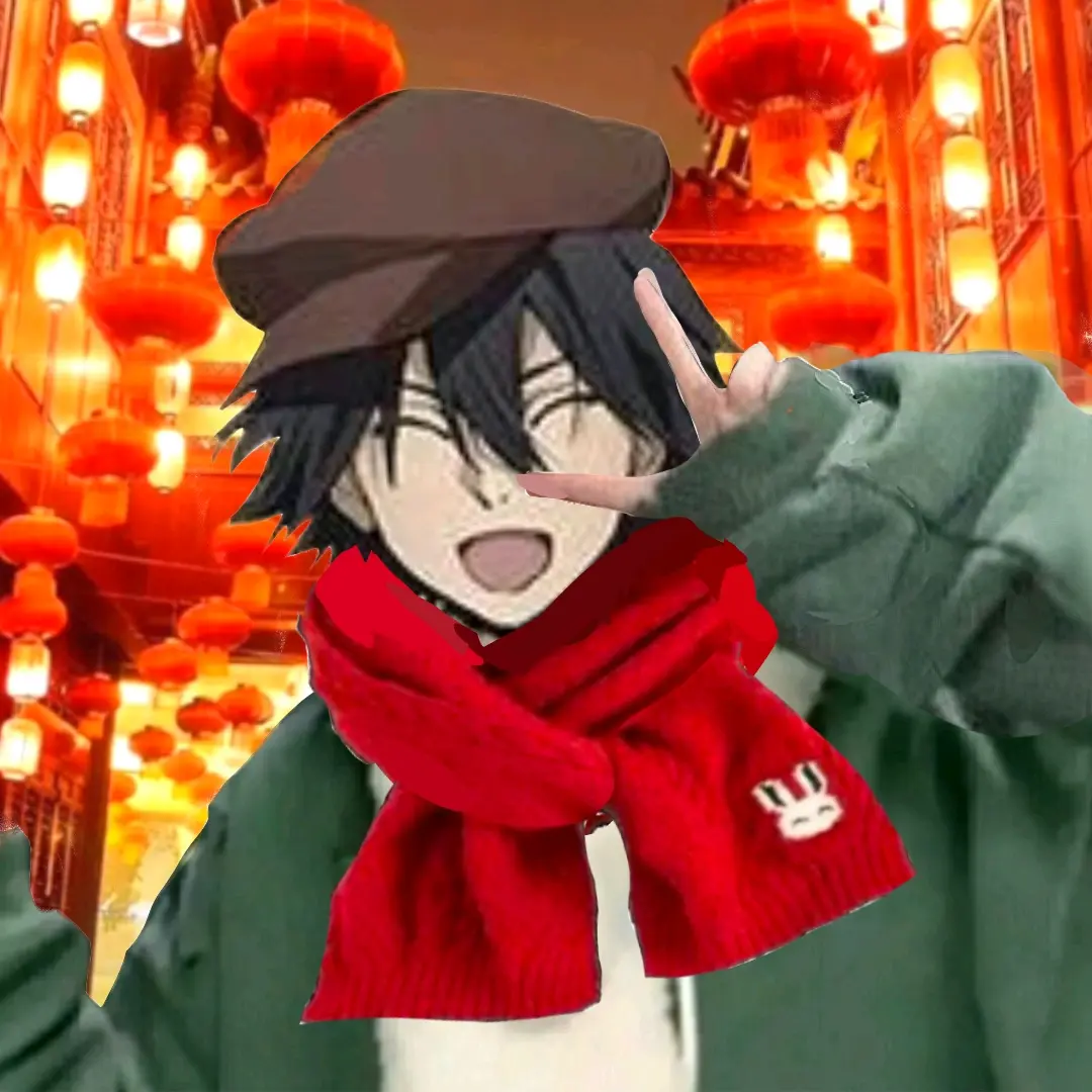 文野/ 新年头像 - 哔哩哔哩