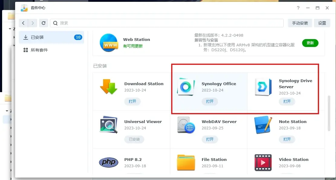 怀内网，怀孕多吃什么宝宝聪明又漂亮