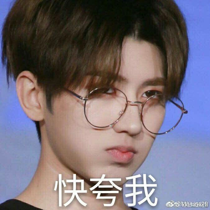 蔡徐坤×你 我的竹马（一）