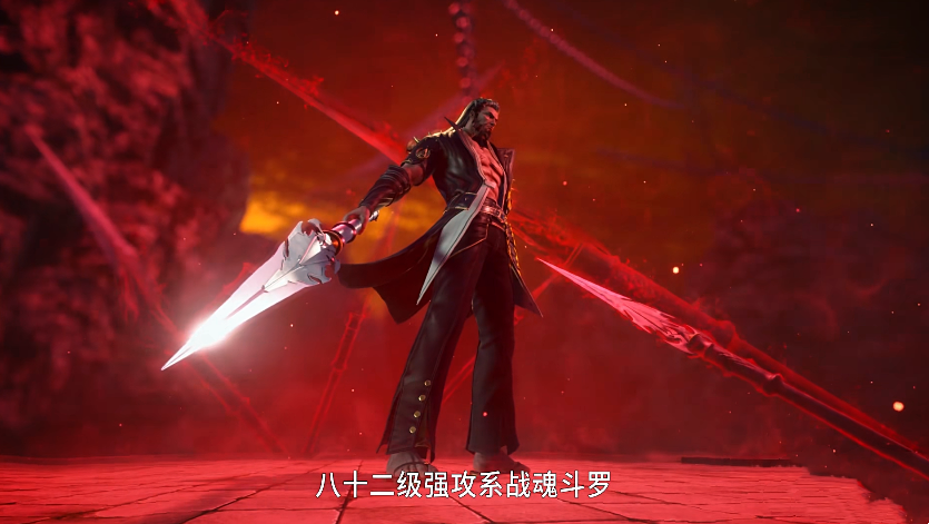 斗罗大陆145集:唐三的身体被强敌刺穿,小舞挺身而出