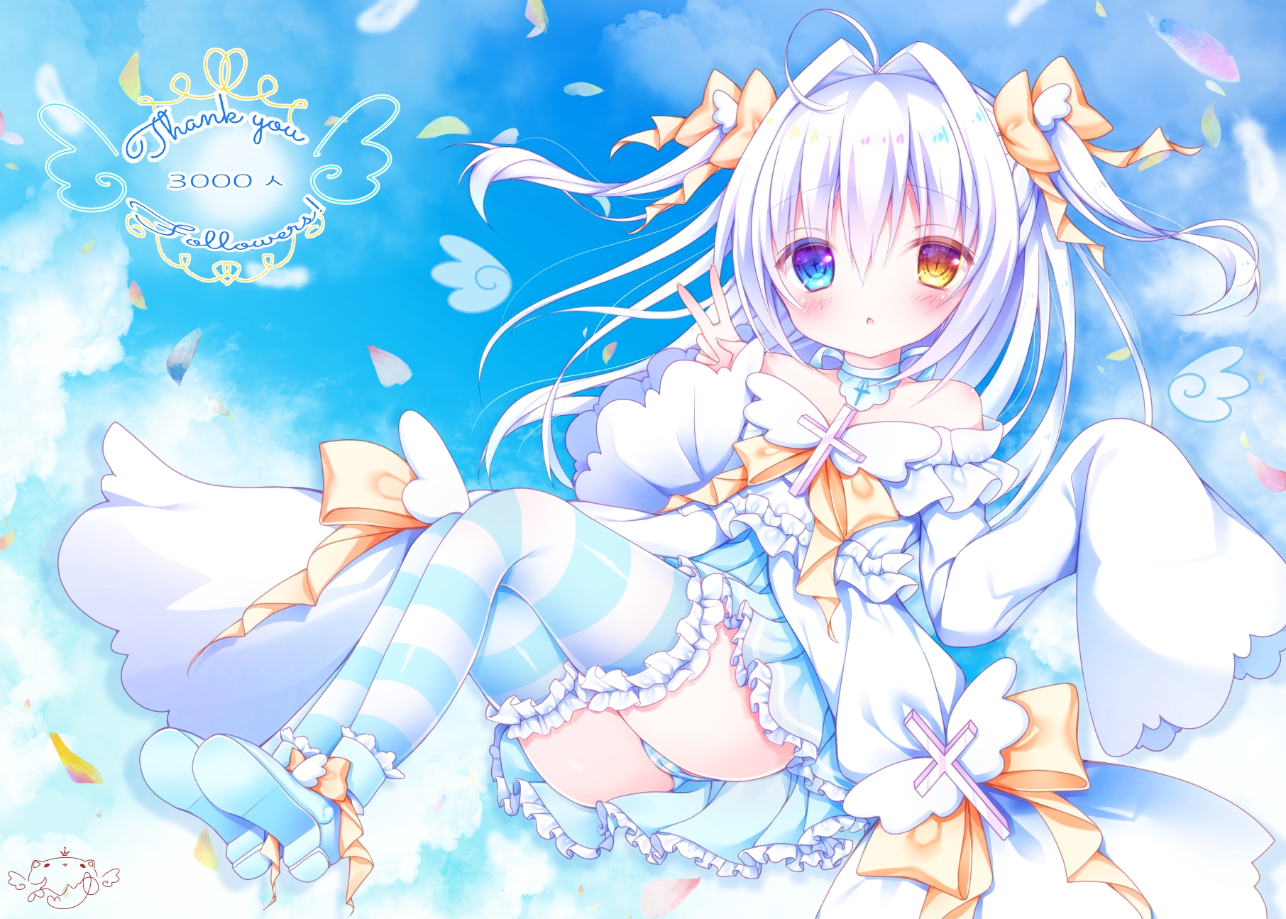 208 PIXIV 