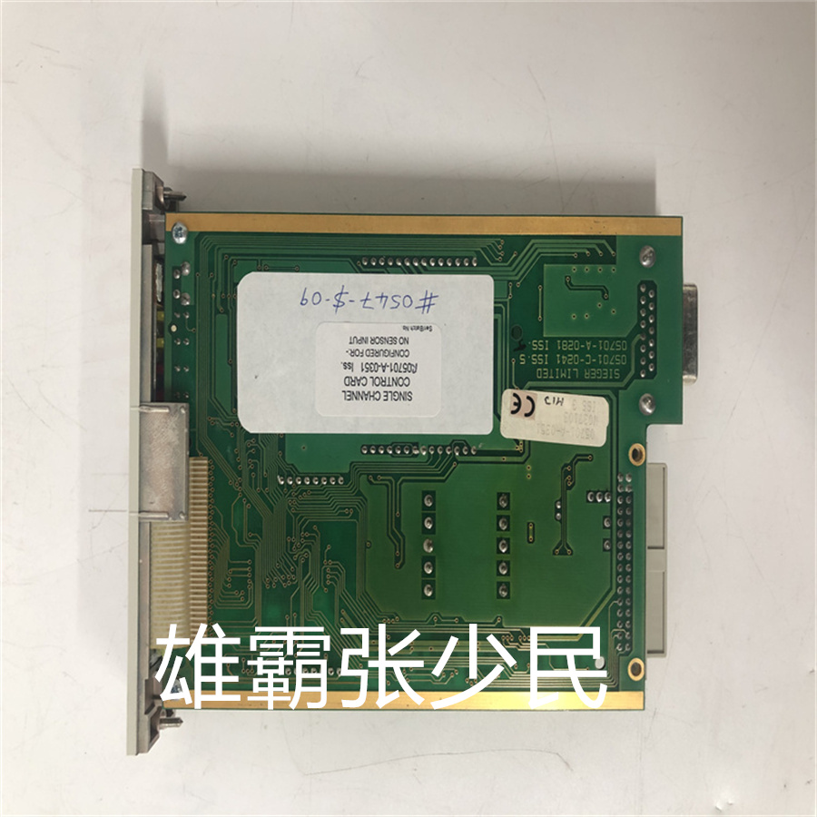 Honeywell 05704-A-0144 05701-A-0502 Analog input/output module - 哔哩哔哩