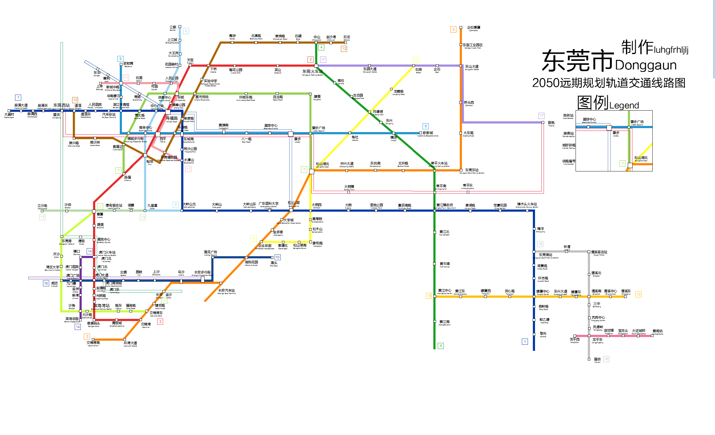 北京地铁17号线最新进展来啦！次渠北至北神树站隧道双线贯通 | 北晚新视觉