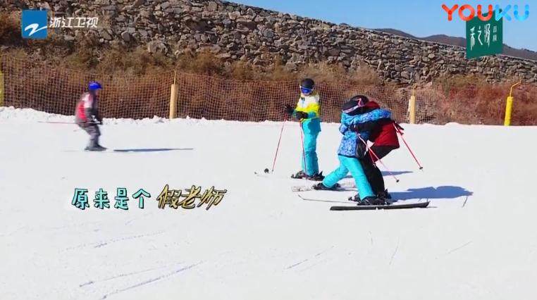 关于爱游戏-爱游戏(AYX)体育官方网站-赔率最高在线投注平台滑雪的作文：滑雪运动 4_500字