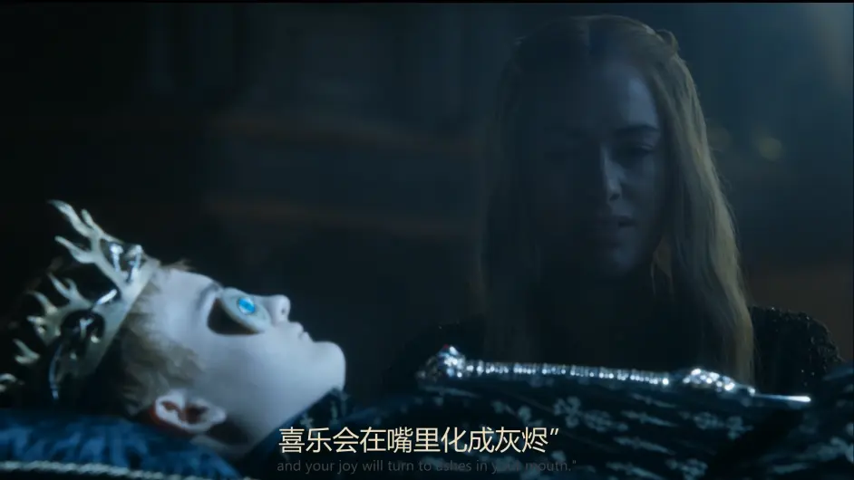 权力的游戏s04 Ep03 Breaker Of Chains 碎镣之人 哔哩哔哩