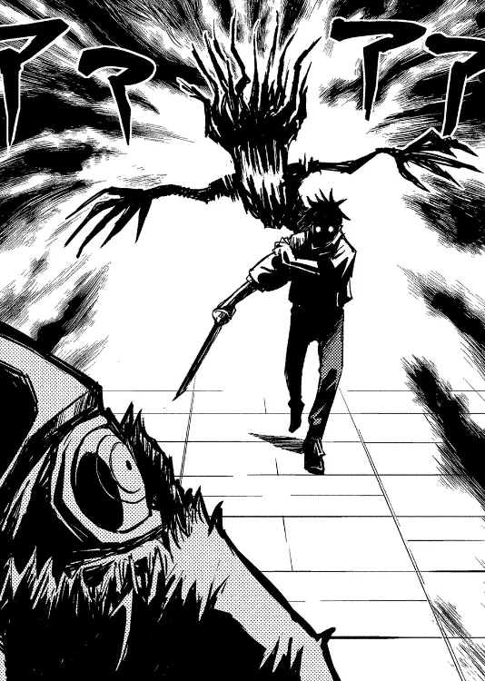 咒术回战0卷乙骨忧太漫画截图分享 哔哩哔哩