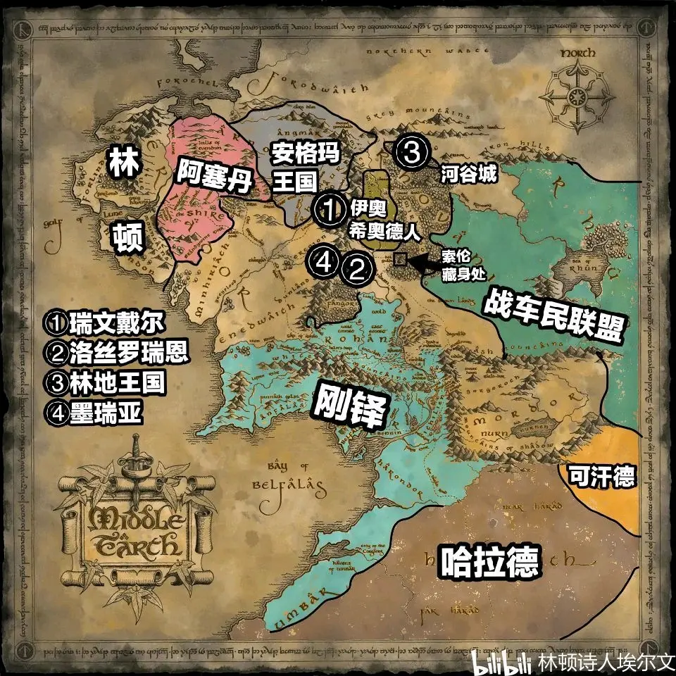 部落和南方哈拉德人的双重威胁,阿塞丹则要对付北面强大的安格玛势力