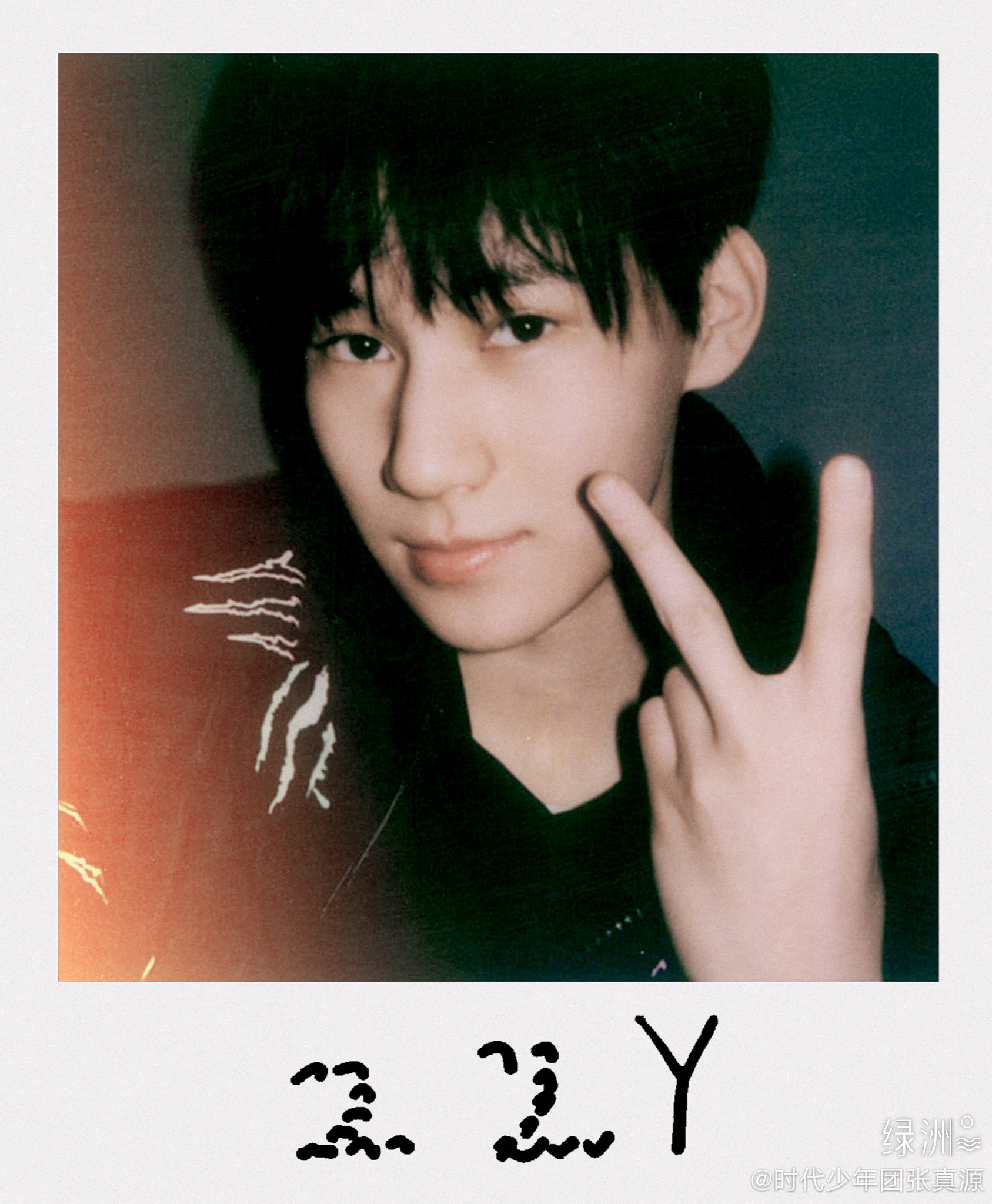 tnt马嘉祺丁程鑫宋亚轩刘耀文张真源严浩翔贺峻霖全员速更短打助理向