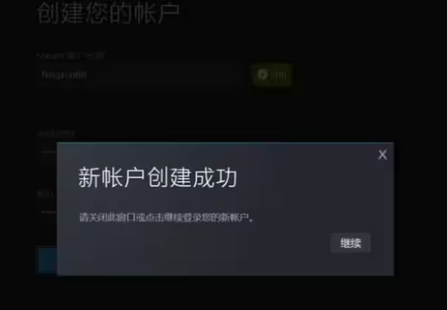 苏丹的游戏水井事件选HASH GAME - Online Skill Game GET 300择指南