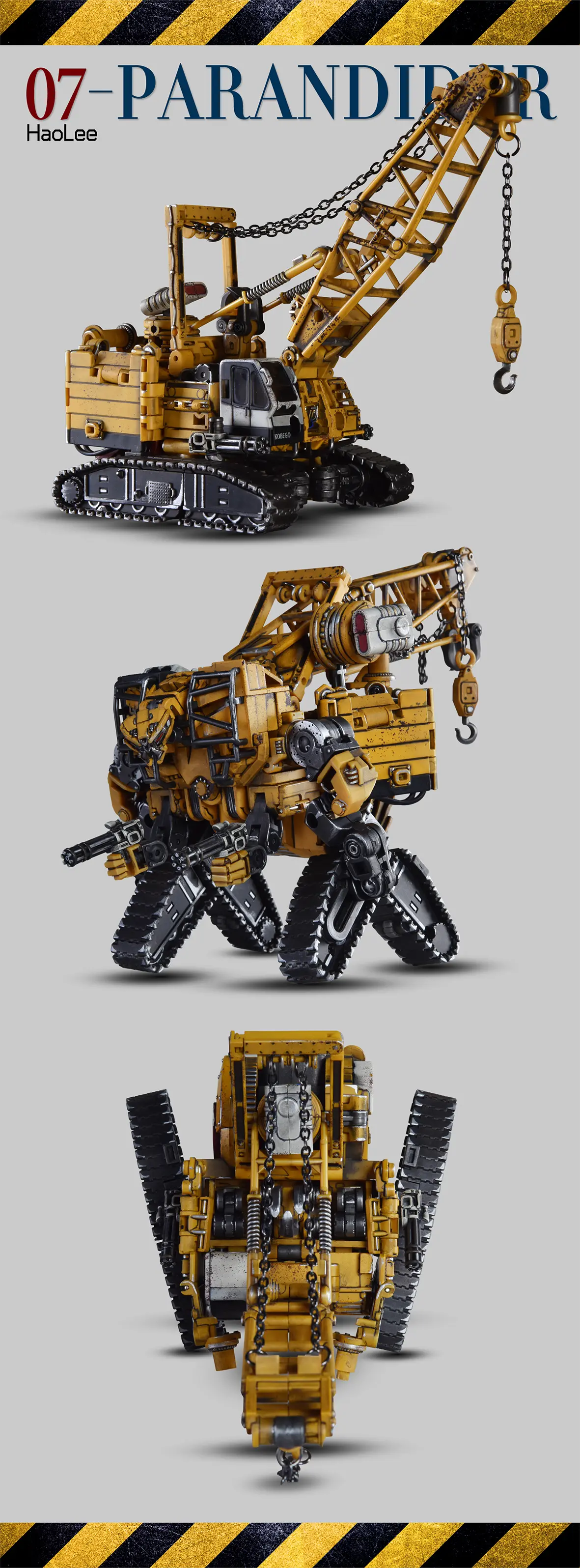 挑战ds大力神重涂玩拍