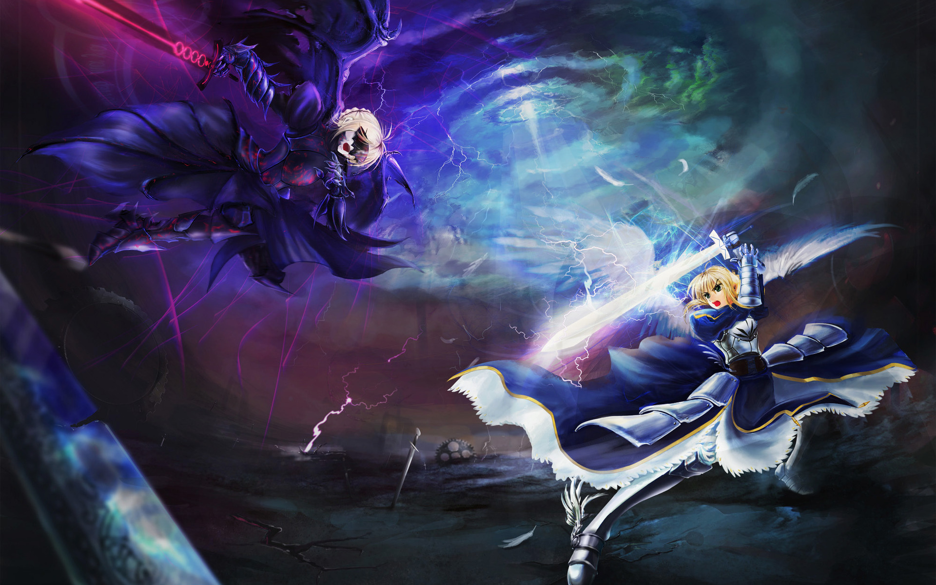 Fate fate