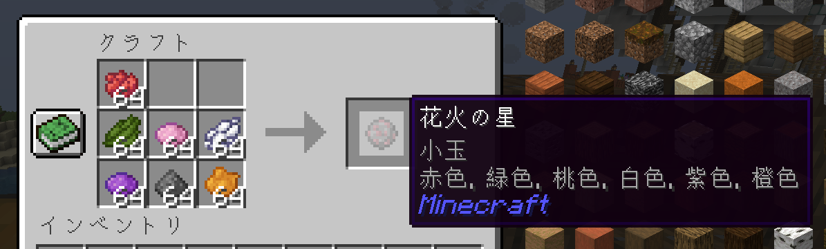 Mc烟火之星 咖啡滤纸如何折叠 励志诗朗诵稿 欧州猛女图