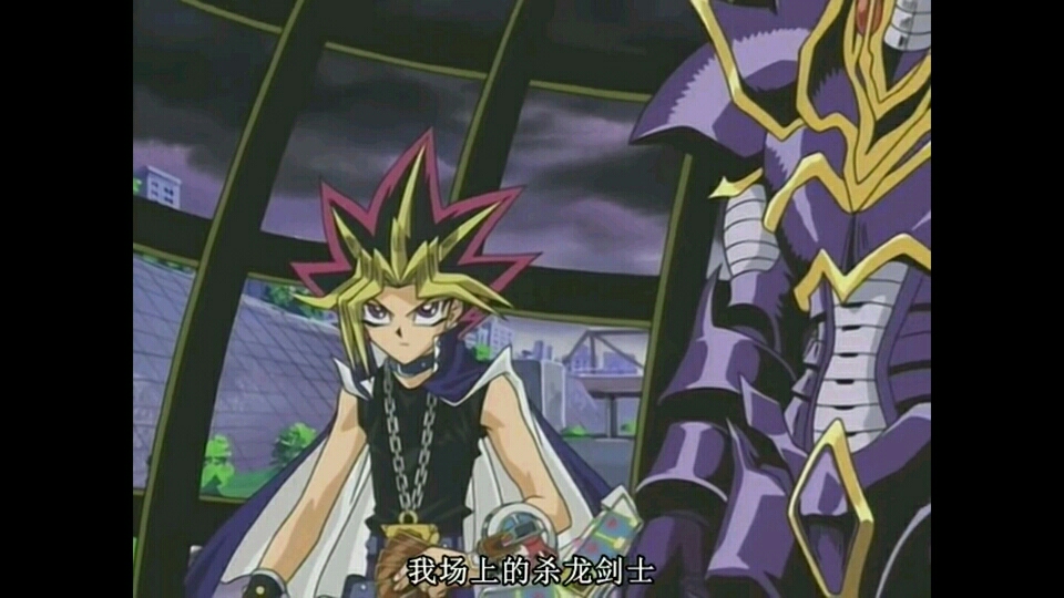 游戏王DM剧情科普(伪)