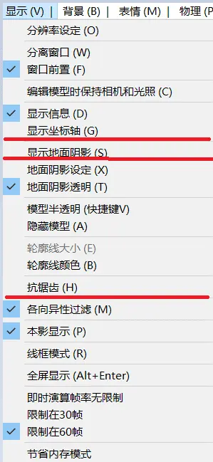 MMD RAY渲染配方分享- 哔哩哔哩