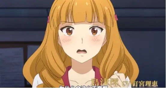 远古黄油诈尸了 在世界尽头咏唱恋曲的少女yu No 公布最新pv 哔哩哔哩