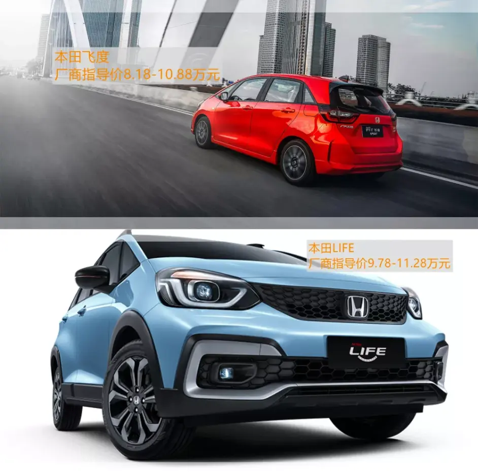 十万买新车还是二手车 两者差的不仅是级别和档次 看完不纠结 哔哩哔哩