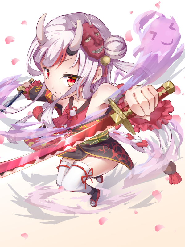 百鬼绫目百鬼绘卷31到310