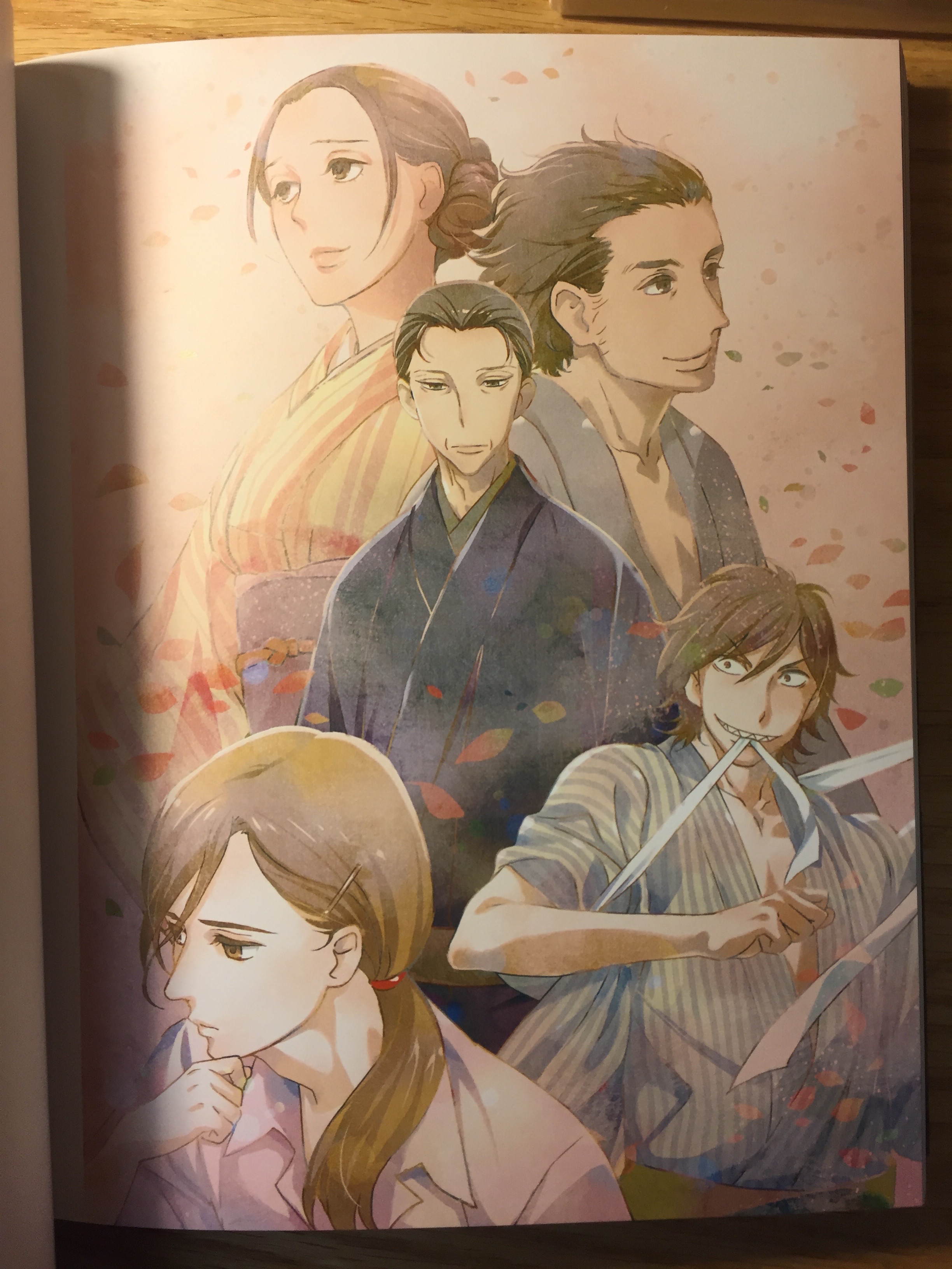 细居美惠子初画集