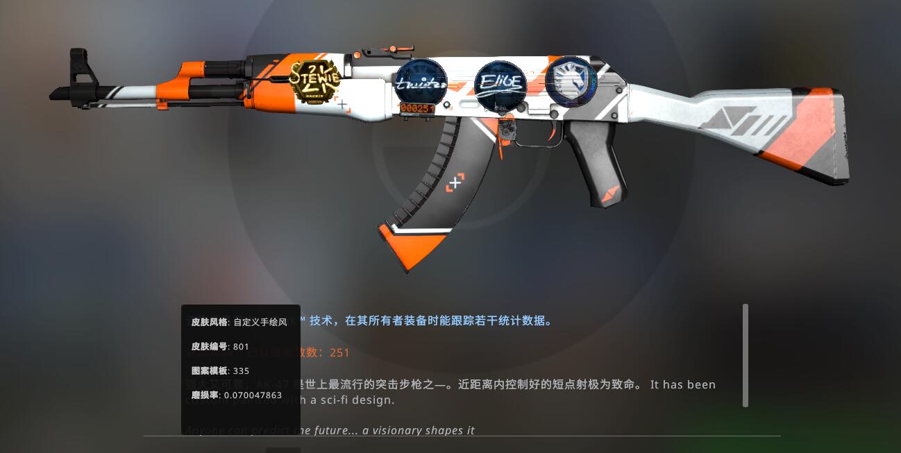 csgoak47二西莫夫图片