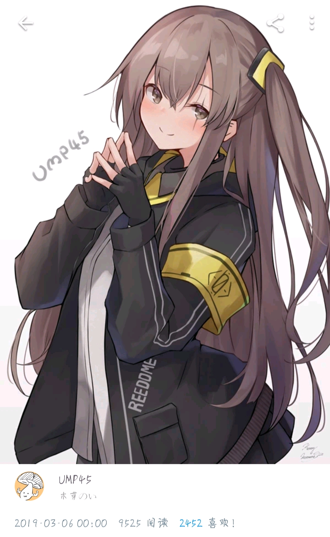 UMP45(少女前线)【美图分享#24】 - 哔哩哔哩