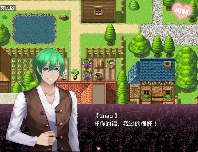 —一个关于沉沦,复仇,堕落的故事,小人物的发家史