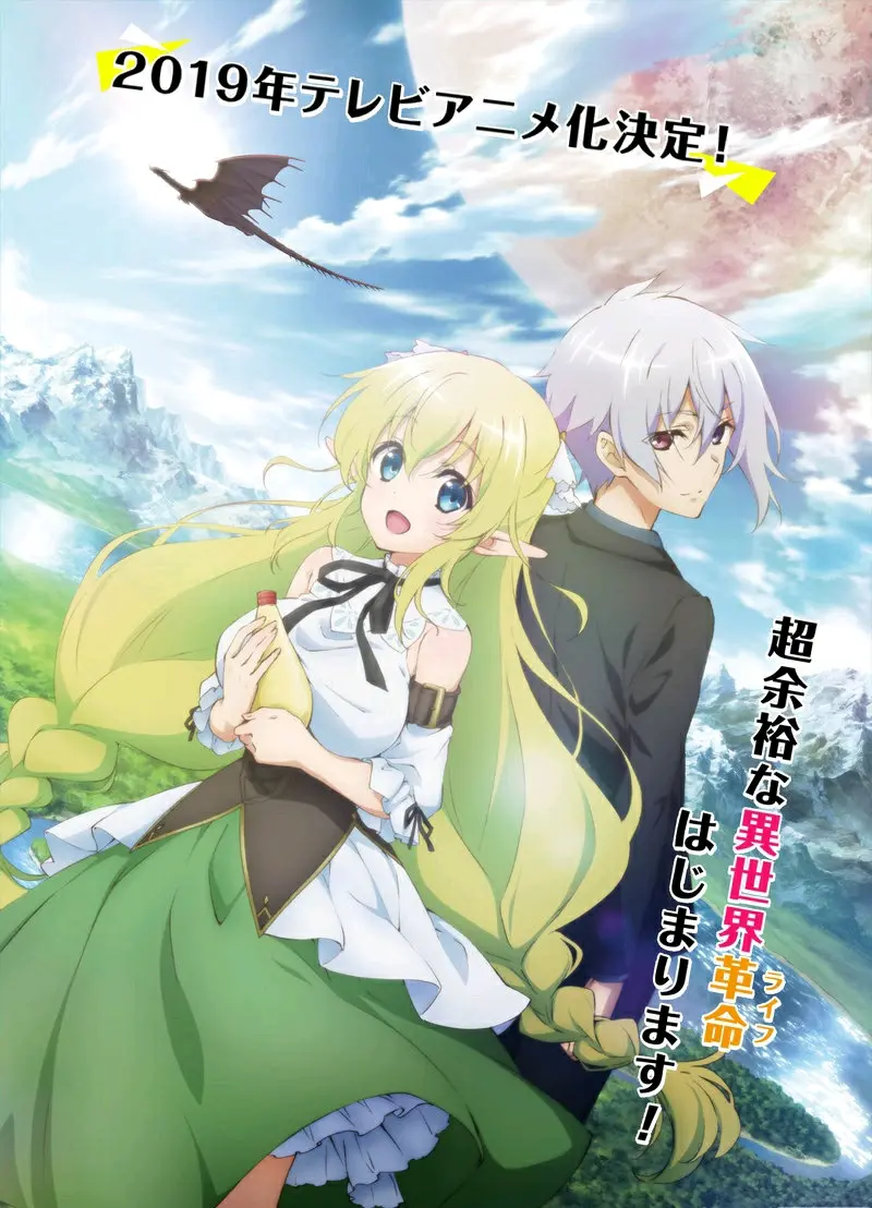 已公布的35部十月新番 哔哩哔哩 已公布的35部十月新番 哔哩哔哩