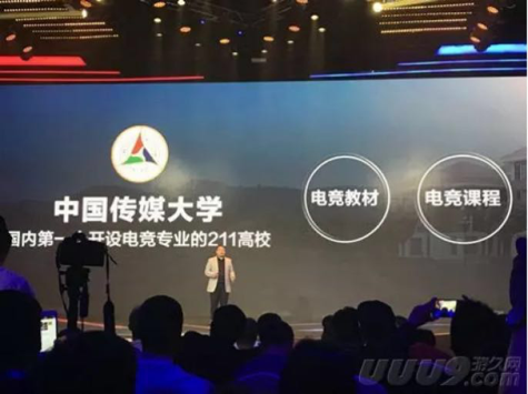 身披国旗手握金牌,而上一秒他们身上插着电针