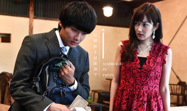 由野村周平主演,高梨临,佐津川爱美,大谷亮平,若村麻由美共演[1]