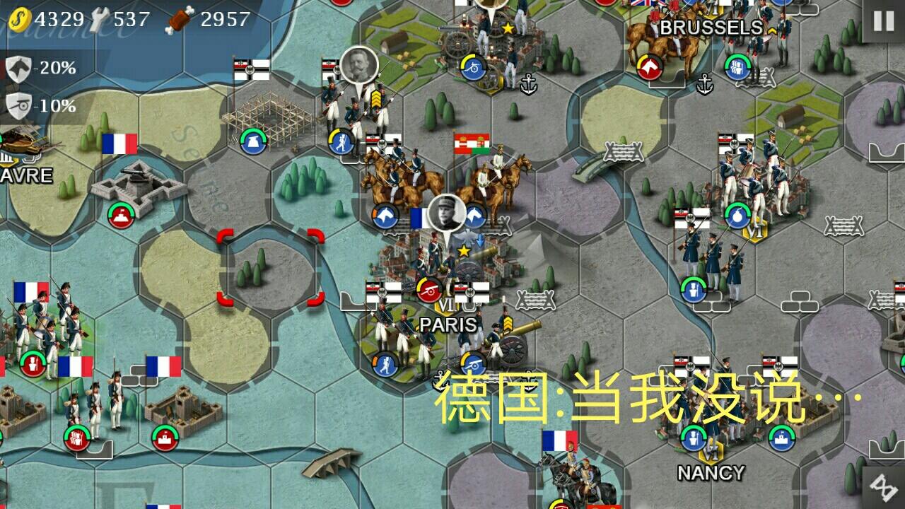 E社游戏截图自制表情,(第一篇)(整体有些粗糙请