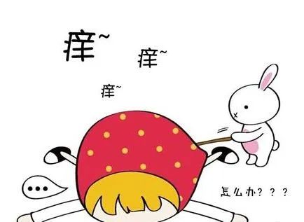 屁股痒痒的难受,这≠痔疮?