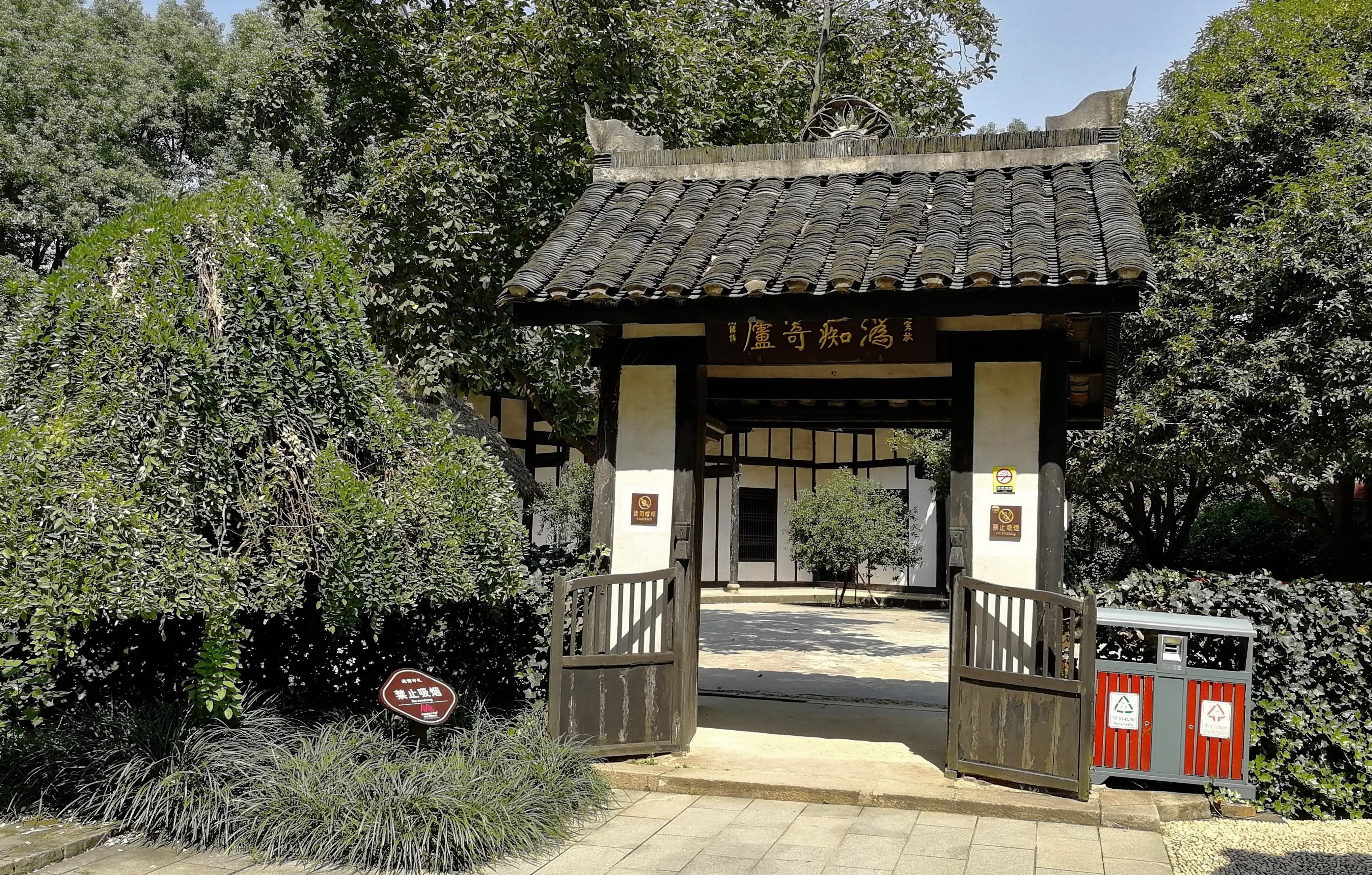 建筑,那份城市里的独家记忆