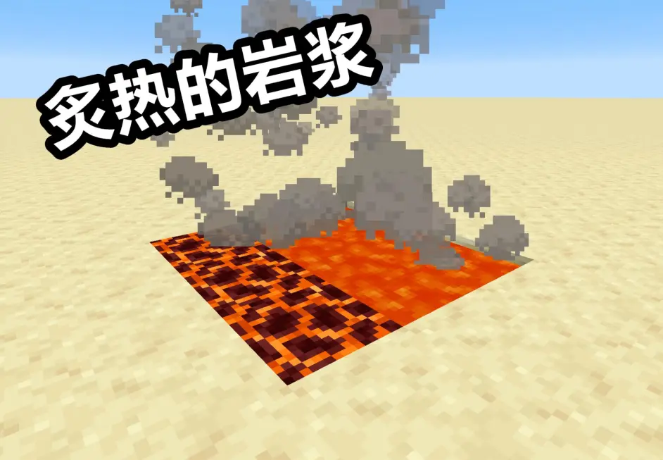 使用篝火在minecraft建筑的9个黑科技 没想到 营火 还能这么玩 哔哩哔哩