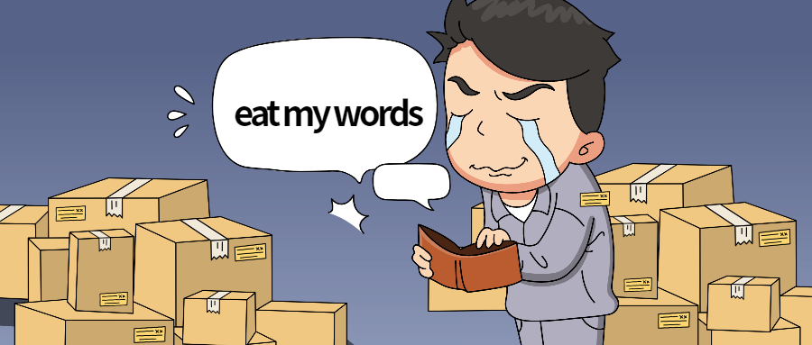 eat-one-s-words