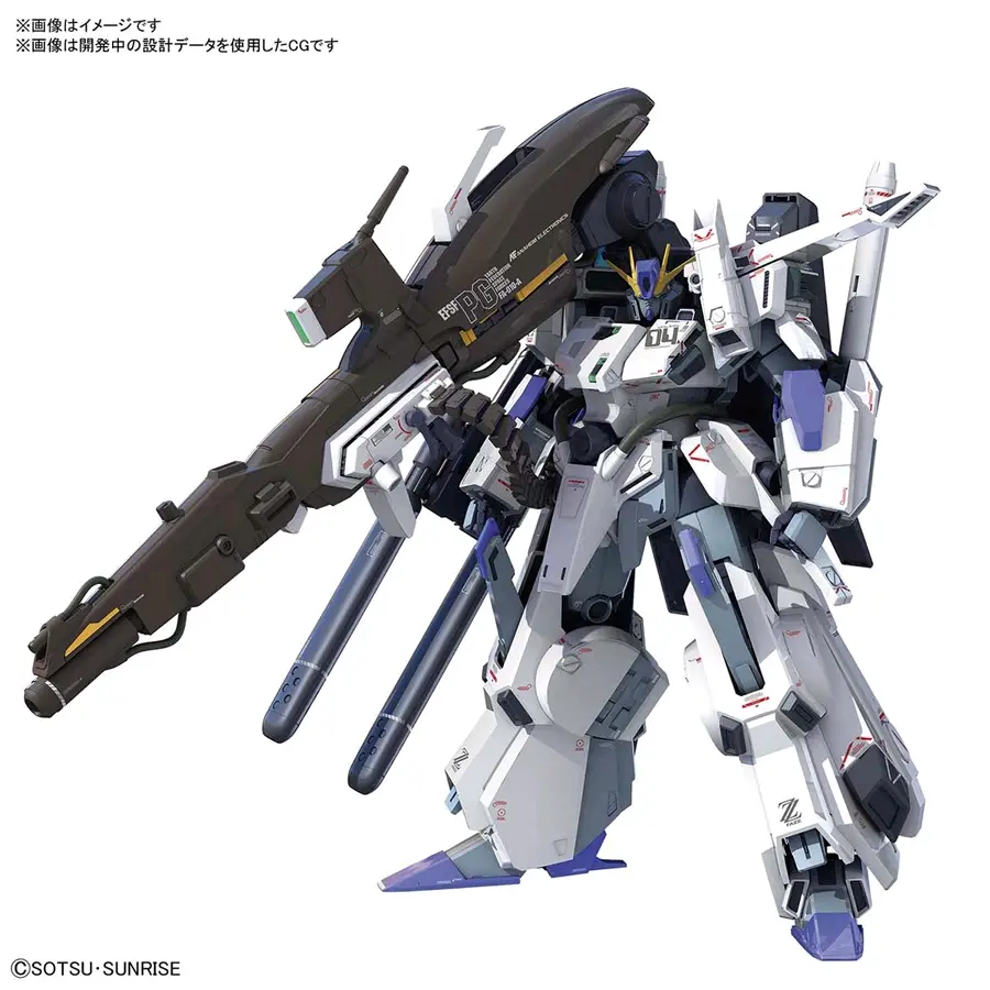 将武装和追加装甲以新诠释构成 Mg Fazz Ver Ka 决定于年2月发售 哔哩哔哩