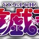 游戏王历史：从零开始的游戏王环境之旅第一期03-04