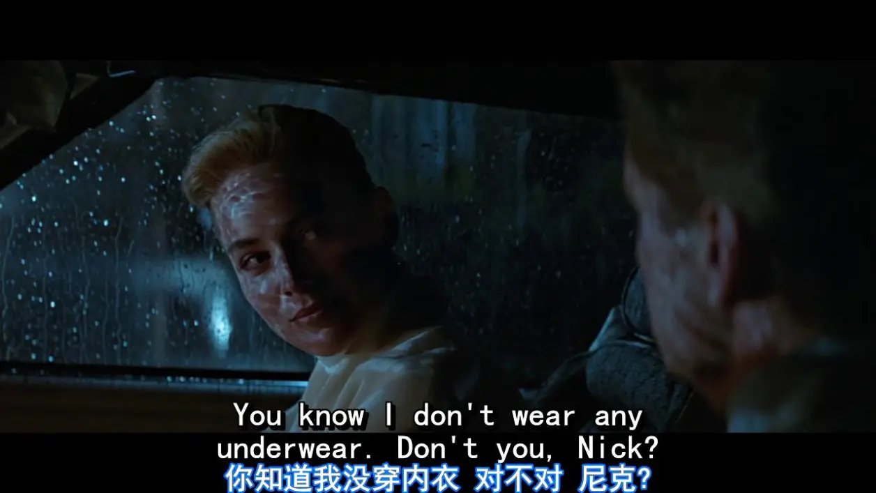 迷案记 | 《本能》:真相的出场序