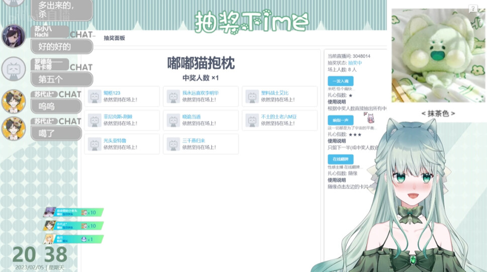 【DD日报】『2.5』ML虚拟元宵歌会；九重紫Official新衣回
