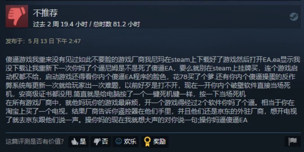 王者荣耀体验服开挂免费版,王者荣耀透视挂免费不封号,王者荣耀透视挂怎么弄,王者荣耀透视挂下载教程