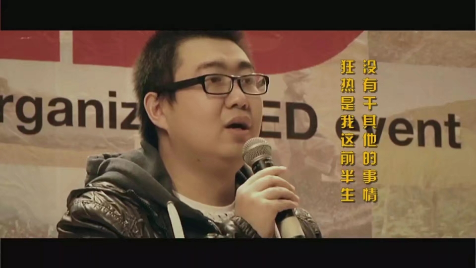 八一七稻米节·第十三年