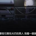 GeForce Experience跳过登录-Lazy man