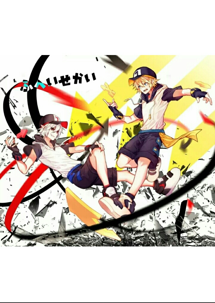 凹凸世界穿越文3